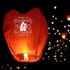 Небесный фонарик в форме сердца "Совет да любовь" - Фото 1