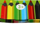 УЦЕНКА Карандаши Calligrata, цветные, 12 цветов 9543285