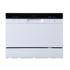 Настольная посудомоечная машина «Бирюса» DWC-506/5 W, 6 комплектов, 5 программ, белая - фото 320687522