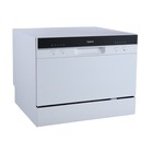 Настольная посудомоечная машина «Бирюса» DWC-506/5 W, 6 комплектов, 5 программ, белая - Фото 4