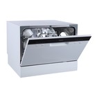 Настольная посудомоечная машина «Бирюса» DWC-506/5 W, 6 комплектов, 5 программ, белая - Фото 7