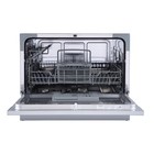 Настольная посудомоечная машина «Бирюса» DWC-506/7 M, 6 комплектов, 7 программ, серая - Фото 2