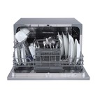 Настольная посудомоечная машина «Бирюса» DWC-506/7 M, 6 комплектов, 7 программ, серая - Фото 3