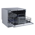Настольная посудомоечная машина «Бирюса» DWC-506/7 M, 6 комплектов, 7 программ, серая - Фото 5