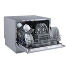 Настольная посудомоечная машина «Бирюса» DWC-506/7 M, 6 комплектов, 7 программ, серая - Фото 6
