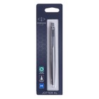 Ручка шариковая Parker JOTTER XL MONOCHROME GREY MONOCHROME, синяя, блистер 2122760 9372750 - фото 10315914