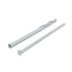 Дюбель-гвоздь «ТУНДРА» RDR, рамный, 10×200 мм, 50 шт. - Фото 5