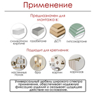 Дюбель "ТУНДРА", тип N, распорный, нейлоновый, 10х80 мм, 250 шт 9500982 - фото 16506251