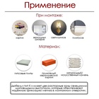 Дюбель ТУНДРА, тип K, распорный, с шипами, полипропиленовый, 6х50 мм, 1000 шт - Фото 2