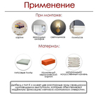Дюбель ТУНДРА, тип K, распорный, с шипами, полипропиленовый, 8×50 мм, 1000 шт. - Фото 2