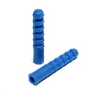 Дюбель "ТУНДРА", тип К, распорный, полипропиленовый, 12х70 мм, 250 шт 9501000 - фото 16238508