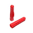 Дюбель ТУНДРА, тип Т, распорный, полипропиленовый, 10х50 мм, 500 шт - фото 22066372