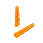 Дюбель ТУНДРА, универсальный, без бортика, полипропиленовый, 5x32 мм, 1000 шт - фото 22066392