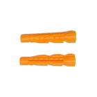 Дюбель ТУНДРА, универсальный, без бортика, полипропиленовый, 5x32 мм, 1000 шт - фото 22066393