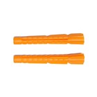 Дюбель ТУНДРА, универсальный, без бортика, полипропиленовый, 6x52 мм, 1000 шт 9501153