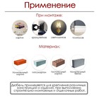 Дюбель ТУНДРА, универсальный, c бортиком, полипропиленовый, 8×72 мм, 500 шт. - Фото 2