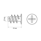 Дюбель ТУНДРА, для гипсокартона, DRIVA, без сверла, нейлоновый, 14×23 мм, 500 шт. - Фото 6