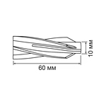 Дюбель "ТУНДРА", для газобетона, нейлоновый, 10х60 мм, 100 шт - Фото 6