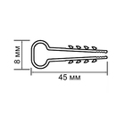 Дюбель-хомут ТУНДРА, для плоского кабеля, нейлоновый, 8 мм, белый, 100 шт. - Фото 7