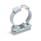 Клипса с замком 32 мм ,150 шт - фото 22066570