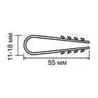 Дюбель-хомут "ТУНДРА", для круглого кабеля, нейлоновый, 11-18 мм, белый, 100 шт - Фото 7