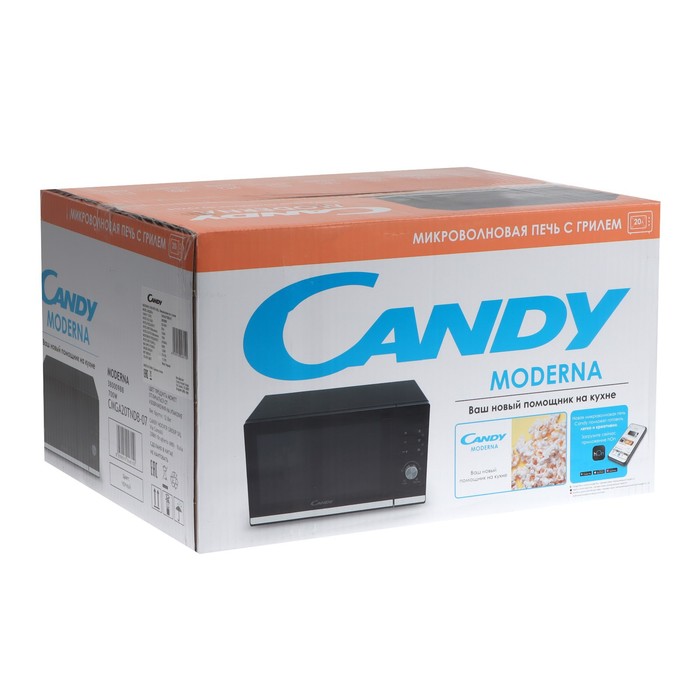 Микроволновая печь Candy CMGA20TNDB-07, 700 Вт, 20 л, 10 режимов, чёрно-серебристая - фото 51338451