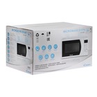 Микроволновая печь Candy CookinApp CDS20W, 700 Вт, 20 л, 8 режимов, белая - фото 51338472 Микроволновая печь Candy CookinApp CDS20W, 700 Вт, 20 л, 8 режимов, белая - фото 51338472