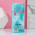 Подарочный набор косметики «Самой нежной!», бомбочки для ванны 2 х 55 г, ЧИСТОЕ СЧАСТЬЕ - фото 24740647