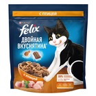 Сухой корм Felix "Двойная вкуснятина" для кошек, птица, 600 г - фото 9816527