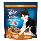 Сухой корм Felix «Двойная вкуснятина» для кошек, птица, 600 г - Фото 1