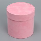 Коробка шляпная бархатная «Розовая», 12 х 12 см - фото 4120592