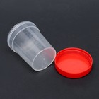 Контейнер стерильный, в индивидуальной упаковке, 120 мл - Фото 3