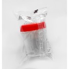 Контейнер стерильный, в индивидуальной упаковке, 120 мл - Фото 4