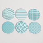 Набор «Город», набор кистей, зеркало, спонж - фото 24693916