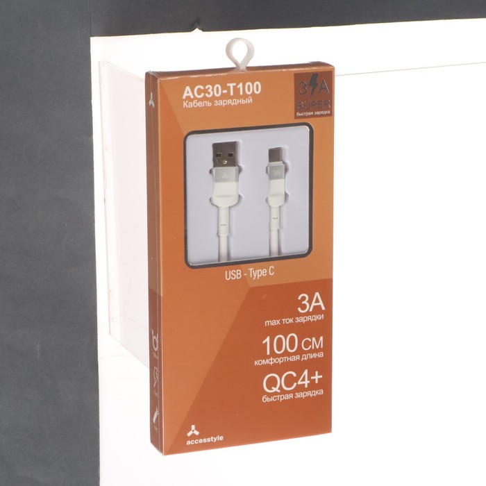 Кабель Accesstyle AC30-T100, Type-C - USB, 3 А, TPU, быстрая зарядка, 1 м, белый - фото 51471844