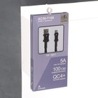 Кабель Accesstyle AC50-T100, Type-C - USB, 5 А, TPU, быстрая зарядка, 1 м, черный - фото 51471846 Кабель Accesstyle AC50-T100, Type-C - USB, 5 А, TPU, быстрая зарядка, 1 м, черный - фото 51471846