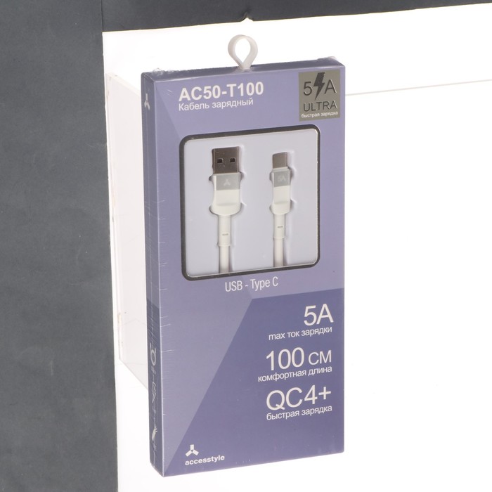 Кабель Accesstyle AC50-T100, Type-C - USB, 5 А, TPU, быстрая зарядка, 1 м, белый - фото 51471848