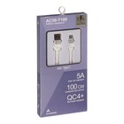 Кабель Accesstyle AC50-T100, Type-C - USB, 5 А, TPU, быстрая зарядка, 1 м, белый - фото 51474445 Кабель Accesstyle AC50-T100, Type-C - USB, 5 А, TPU, быстрая зарядка, 1 м, белый - фото 51474445