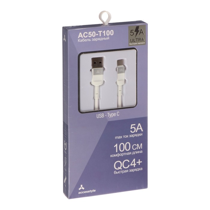 Кабель Accesstyle AC50-T100, Type-C - USB, 5 А, TPU, быстрая зарядка, 1 м, белый - фото 51474445