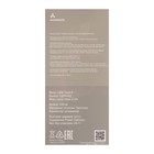 Кабель Accesstyle AL24-F100LED, Lightning - USB, 2.4А, LED, быстрая зарядка,1м,черно-красный - фото 51474452 Кабель Accesstyle AL24-F100LED, Lightning - USB, 2.4А, LED, быстрая зарядка,1м,черно-красный - фото 51474452