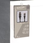 Кабель Accesstyle AL24-F100M, Lightning - USB, 2.4А, ткань, быстрая зарядка, 1м, черно-серый - фото 51471856 Кабель Accesstyle AL24-F100M, Lightning - USB, 2.4А, ткань, быстрая зарядка, 1м, черно-серый - фото 51471856