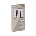 Кабель Accesstyle AL24-F100M, Lightning - USB, 2.4А, ткань, быстрая зарядка, 1м, черно-серый - фото 51474453 Кабель Accesstyle AL24-F100M, Lightning - USB, 2.4А, ткань, быстрая зарядка, 1м, черно-серый - фото 51474453