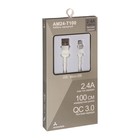 Кабель Accesstyle AM24-T100, microUSB - USB, 2.4 А, TPU, быстрая зарядка, 1 м, белый - фото 51474461 Кабель Accesstyle AM24-T100, microUSB - USB, 2.4 А, TPU, быстрая зарядка, 1 м, белый - фото 51474461