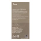 Кабель Accesstyle AM24-T100, microUSB - USB, 2.4 А, TPU, быстрая зарядка, 1 м, белый - фото 51474462 Кабель Accesstyle AM24-T100, microUSB - USB, 2.4 А, TPU, быстрая зарядка, 1 м, белый - фото 51474462