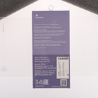 Кабель Accesstyle CC50-T100, Type-C - Type-C, 5 А, TPU, быстрая зарядка, 1 м, белый - фото 51471869 Кабель Accesstyle CC50-T100, Type-C - Type-C, 5 А, TPU, быстрая зарядка, 1 м, белый - фото 51471869