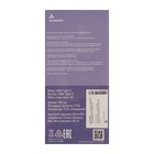 Кабель Accesstyle CC50-T100, Type-C - Type-C, 5 А, TPU, быстрая зарядка, 1 м, белый - фото 51474466 Кабель Accesstyle CC50-T100, Type-C - Type-C, 5 А, TPU, быстрая зарядка, 1 м, белый - фото 51474466
