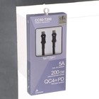 Кабель Accesstyle CC50-T200, Type-C - Type-C, 5 А, TPU, быстрая зарядка, 2 м, черный - фото 51471870 Кабель Accesstyle CC50-T200, Type-C - Type-C, 5 А, TPU, быстрая зарядка, 2 м, черный - фото 51471870