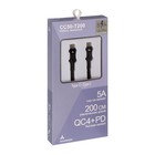 Кабель Accesstyle CC50-T200, Type-C - Type-C, 5 А, TPU, быстрая зарядка, 2 м, черный - фото 51474467 Кабель Accesstyle CC50-T200, Type-C - Type-C, 5 А, TPU, быстрая зарядка, 2 м, черный - фото 51474467