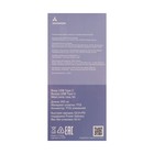 Кабель Accesstyle CC50-T200, Type-C - Type-C, 5 А, TPU, быстрая зарядка, 2 м, черный - фото 51474468 Кабель Accesstyle CC50-T200, Type-C - Type-C, 5 А, TPU, быстрая зарядка, 2 м, черный - фото 51474468