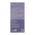 Кабель Accesstyle CC50-T200, Type-C - Type-C, 5 А, TPU, быстрая зарядка, 2 м, белый - фото 51474470 Кабель Accesstyle CC50-T200, Type-C - Type-C, 5 А, TPU, быстрая зарядка, 2 м, белый - фото 51474470